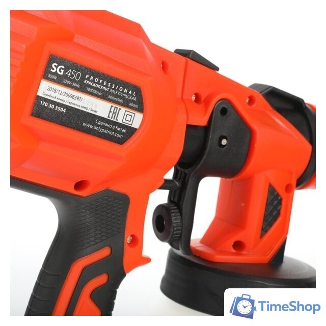 Краскораспылитель Patriot SG 450 - Изображение №7 — Интернет-магазин Time-Shop
