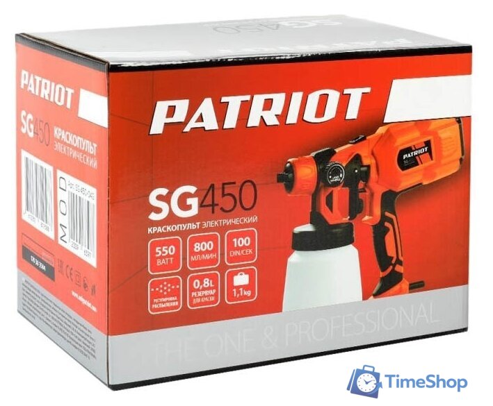 Краскораспылитель Patriot SG 450 - Изображение №8 — Интернет-магазин Time-Shop
