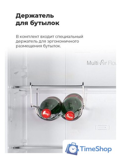 Холодильник MAUNFELD MFF1857NFBG - Изображение №25 — Интернет-магазин Time-Shop