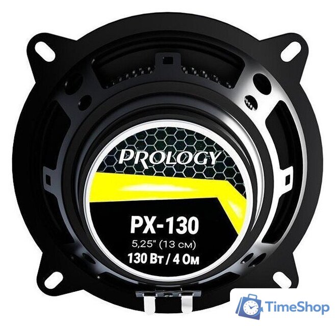 Коаксиальная АС Prology PX-130 - Изображение №6 — Интернет-магазин Time-Shop