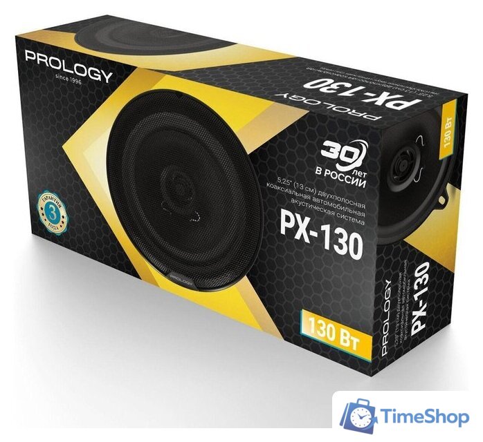 Коаксиальная АС Prology PX-130 - Изображение №11 — Интернет-магазин Time-Shop