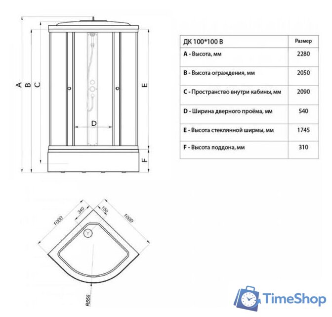 Душевой уголок Triton Лайт В 90x90 (градиент) - Изображение №5 — Интернет-магазин Time-Shop