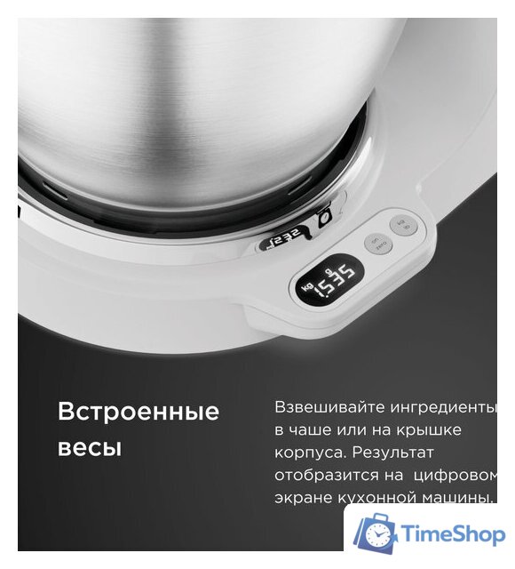 Кухонная машина Kenwood Titanium Chef Baker XL KVL65.001WH - Изображение №11 — Интернет-магазин Time-Shop