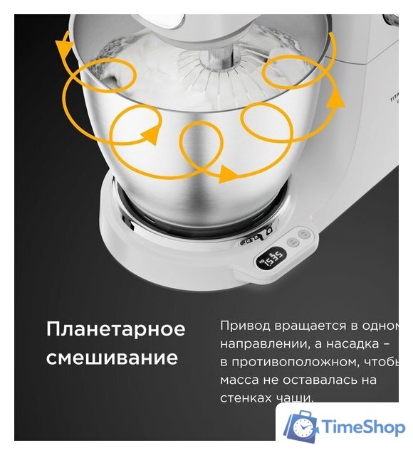 Кухонная машина Kenwood Titanium Chef Baker XL KVL65.001WH - Изображение №12 — Интернет-магазин Time-Shop
