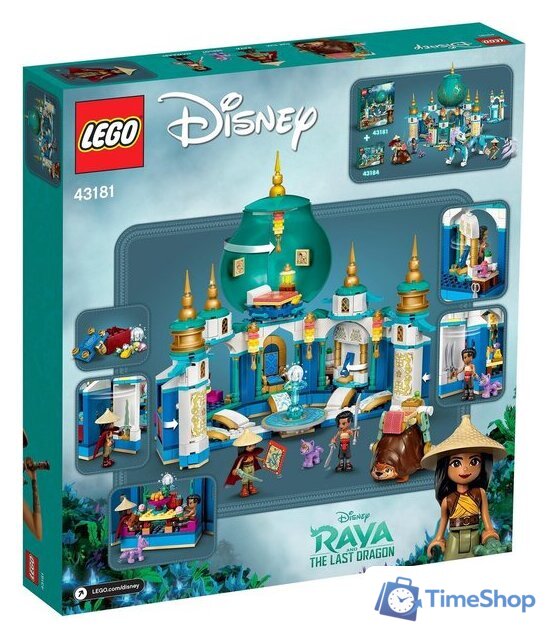 Конструктор LEGO Disney 43181 Райя и Дворец сердца - Изображение №2 — Интернет-магазин Time-Shop