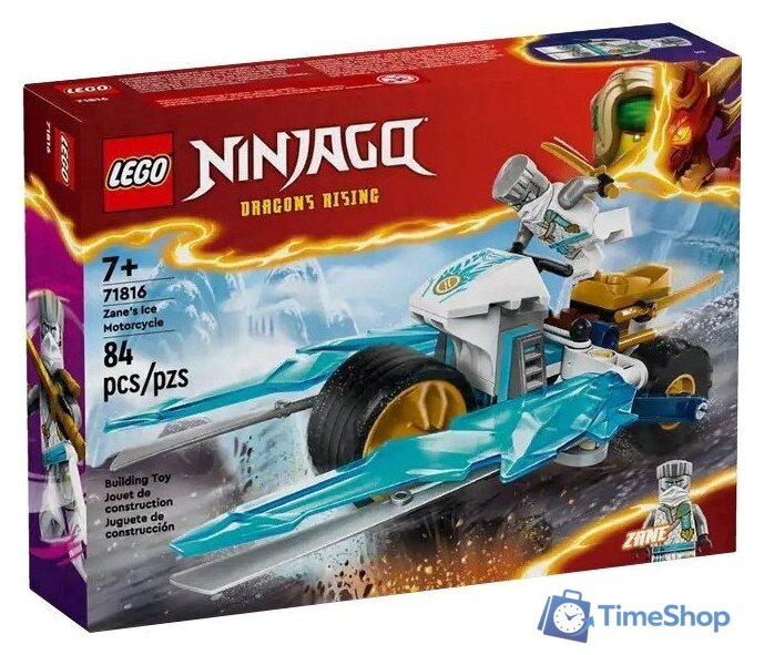 Конструктор LEGO Ninjago Ледяной мотоцикл Зейна 71816 - Изображение №1 — Интернет-магазин Time-Shop