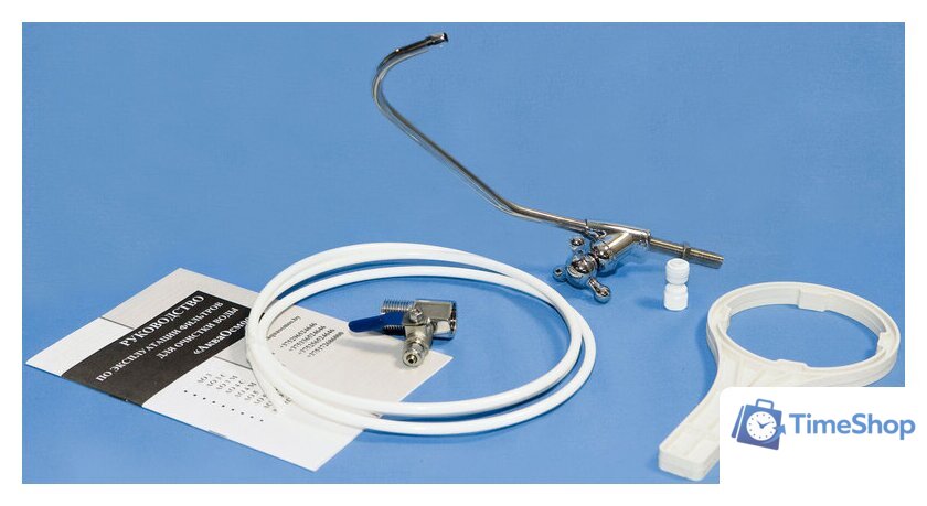 Стационарная система 