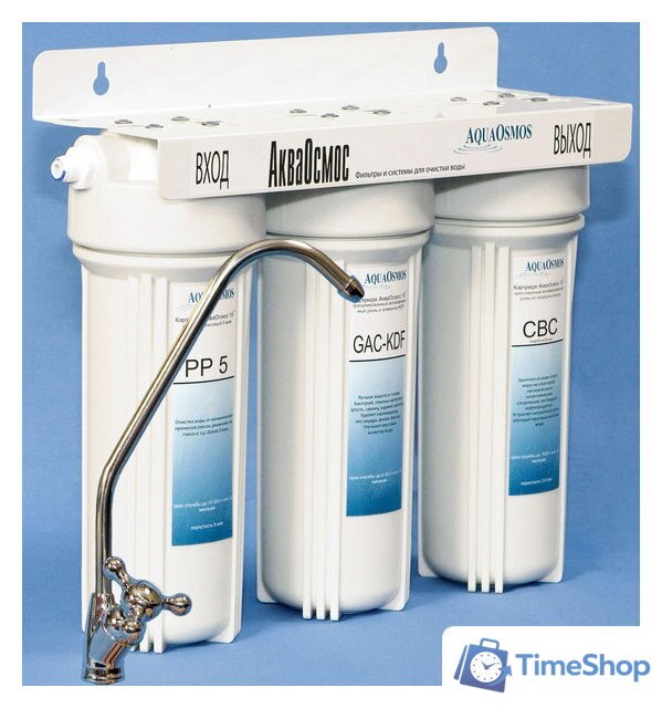 Стационарная система 