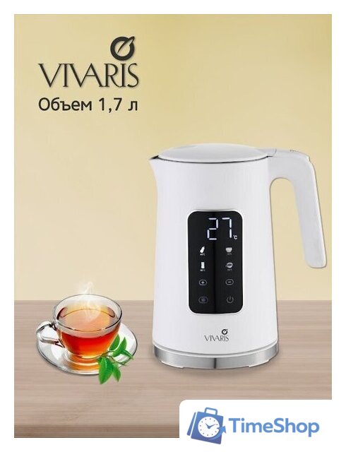 Электрический чайник Vivaris VK W8726D - Изображение №2 — Интернет-магазин Time-Shop