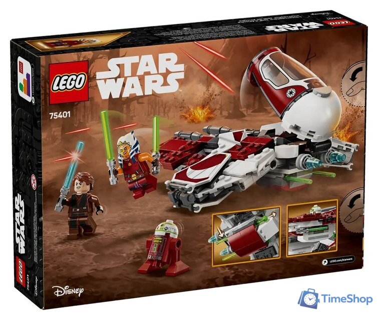 Конструктор LEGO Star Wars Джедай-перехватчик Асоки 75401 - Изображение №2 — Интернет-магазин Time-Shop