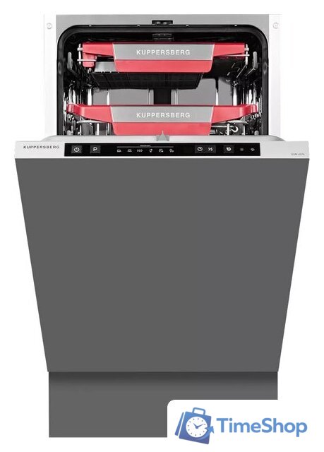Встраиваемая посудомоечная машина KUPPERSBERG GSM 4574 - Изображение №1 — Интернет-магазин Time-Shop