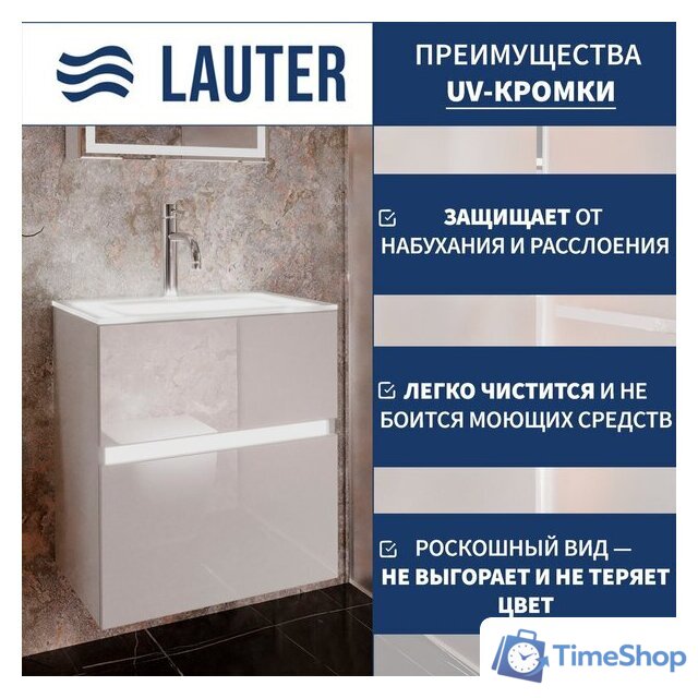  Lauter Тумба под умывальник Emma 60 (белый глянец) - Изображение №3 — Интернет-магазин Time-Shop