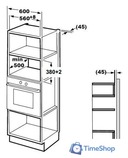 Микроволновая печь Korting KMI720X - Изображение №1 — Интернет-магазин Time-Shop