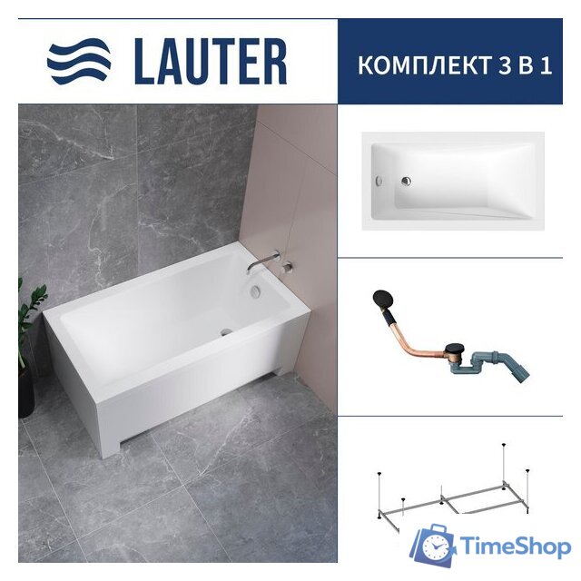 Ванна Lauter Estelle 130 21206030 (с каркасом и сифоном 21Y11021 матовый черный) - Изображение №1 — Интернет-магазин Time-Shop