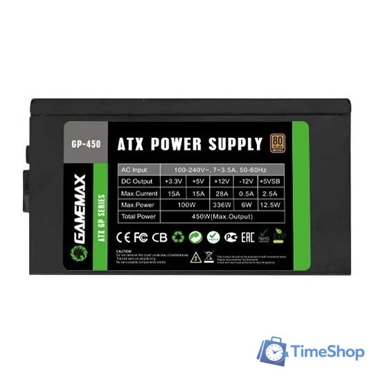 Блок питания GameMax GP-450 (черный) - Изображение №2 — Интернет-магазин Time-Shop