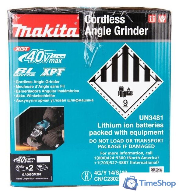 Угловая шлифмашина Makita GA005GM201 (с 2-мя АКБ) - Изображение №14 — Интернет-магазин Time-Shop