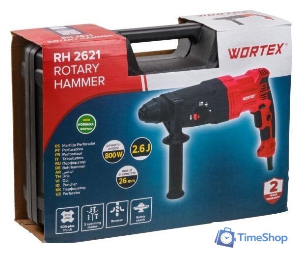 Перфоратор Wortex RH 2621 1333519 (кейс) - Изображение №2 — Интернет-магазин Time-Shop