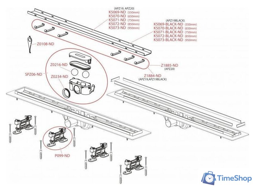 Трап/канал Alcadrain APZ19-850 - Изображение №2 — Интернет-магазин Time-Shop