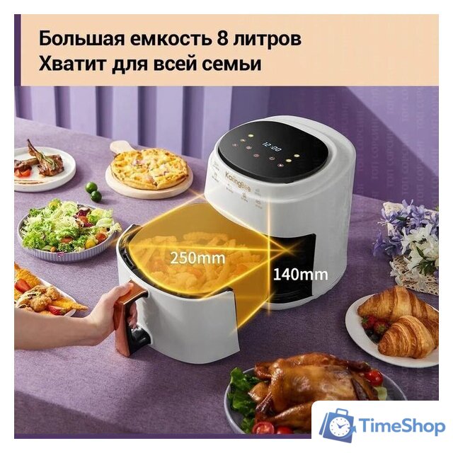 Аэрогриль (аэрофритюрница) KaringBee JD689 (белый) - Изображение №5 — Интернет-магазин Time-Shop