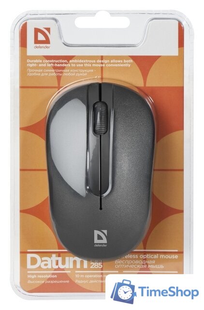 Мышь Defender Datum MM-285 - Изображение №4 — Интернет-магазин Time-Shop