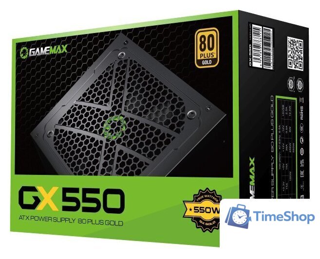 Блок питания GameMax GX-550 Modular - Изображение №11 — Интернет-магазин Time-Shop