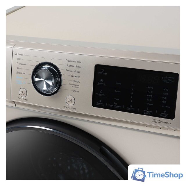 Стиральная машина Бирюса WM-SL1014/15 B - Изображение №6 — Интернет-магазин Time-Shop