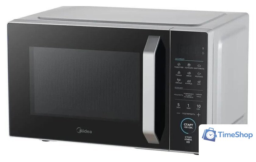 Микроволновая печь Midea EM825P2ET-S - Изображение №7 — Интернет-магазин Time-Shop