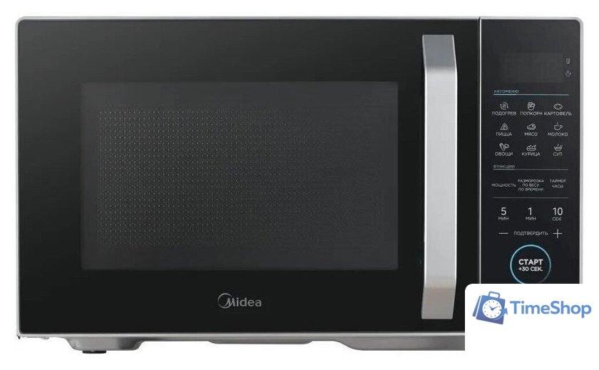 Микроволновая печь Midea EM825P2ET-S - Изображение №1 — Интернет-магазин Time-Shop