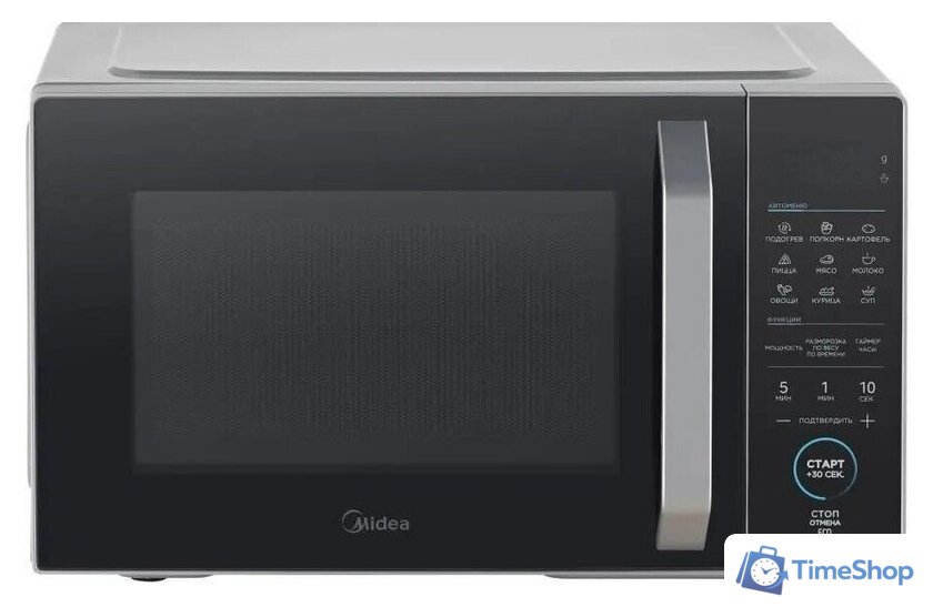 Микроволновая печь Midea EM825P2ET-S - Изображение №4 — Интернет-магазин Time-Shop