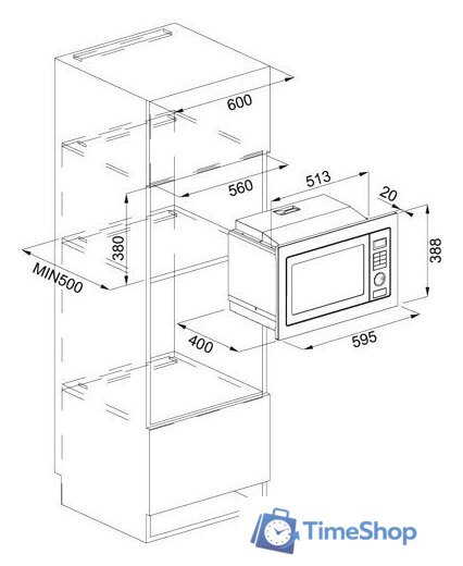 Микроволновая печь Franke FMW 250 CR2 G BK [131.0391.304] - Изображение №2 — Интернет-магазин Time-Shop
