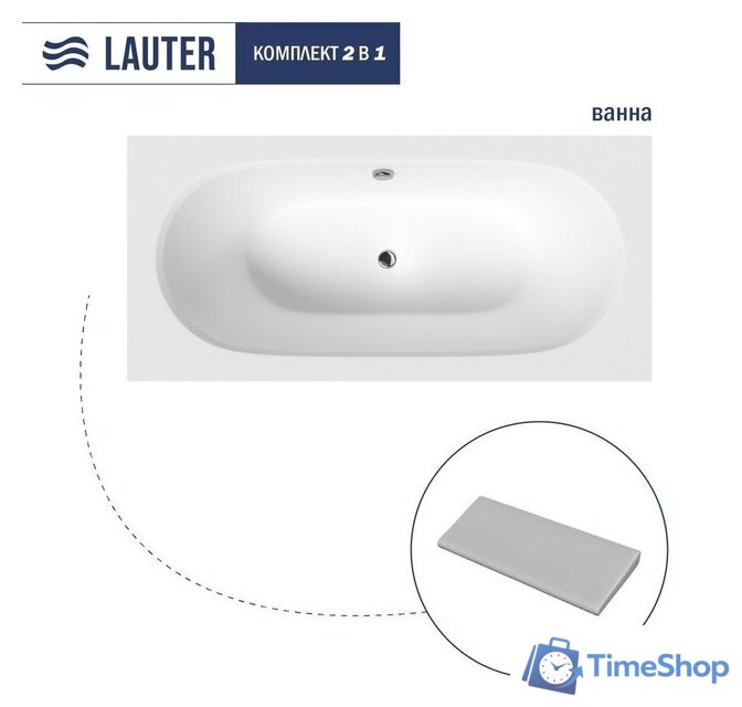 Ванна Lauter Ava 150 21208050 (с серым подголовником) - Изображение №2 — Интернет-магазин Time-Shop