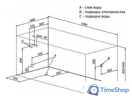 Ванна Aquanet Nord 150x70 - Изображение №7 — Интернет-магазин Time-Shop