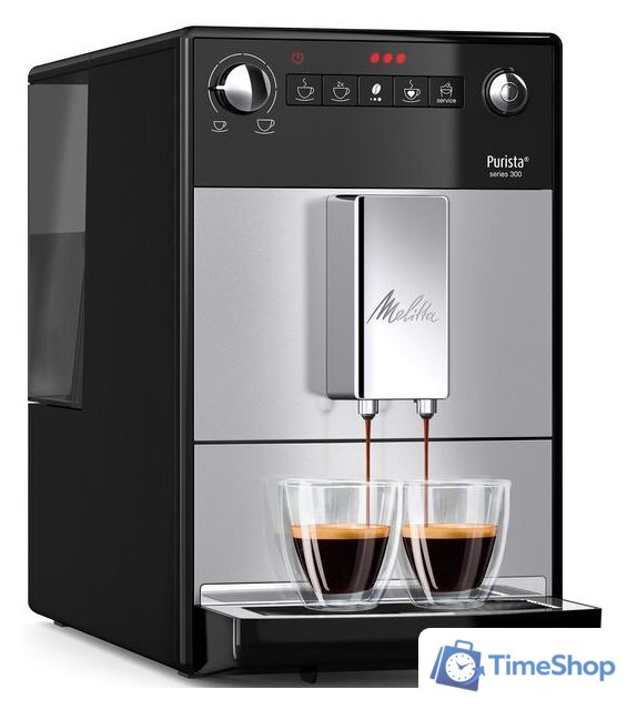 Кофемашина Melitta Caffeo Purista F230-101 - Изображение №3 — Интернет-магазин Time-Shop