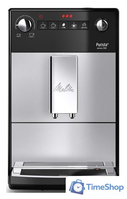 Кофемашина Melitta Caffeo Purista F230-101 - Изображение №4 — Интернет-магазин Time-Shop
