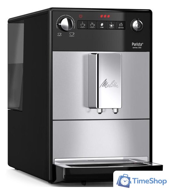 Кофемашина Melitta Caffeo Purista F230-101 - Изображение №6 — Интернет-магазин Time-Shop