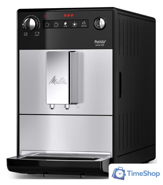Кофемашина Melitta Caffeo Purista F230-101 - Изображение №5 — Интернет-магазин Time-Shop