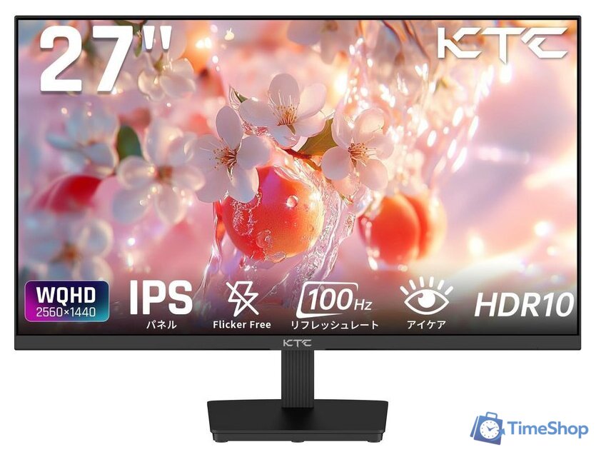 Монитор KTC H27T27 - Изображение №1 — Интернет-магазин Time-Shop