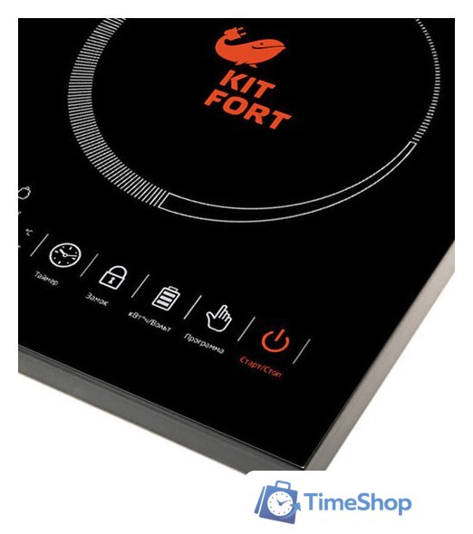 Настольная плита Kitfort KT-105 - Изображение №8 — Интернет-магазин Time-Shop