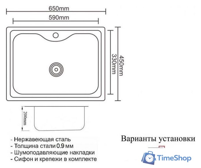 Кухонная мойка ZorG SZR 6545 Bronze - Изображение №3 — Интернет-магазин Time-Shop