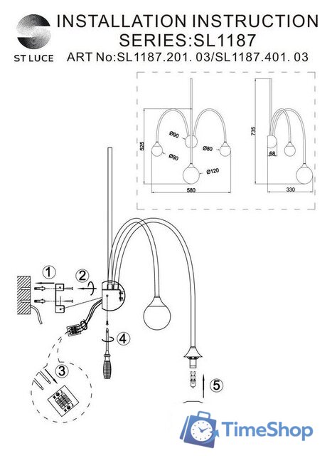 Бра ST Luce Vive SL1187.401.03 - Изображение №6 — Интернет-магазин Time-Shop