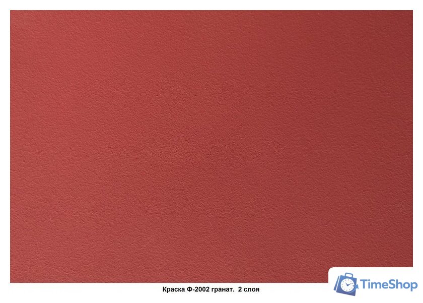 Краска Техникс Фасад ВД-АК-1 Ф-2002 P 15 кг (гранат) - Изображение №2 — Интернет-магазин Time-Shop