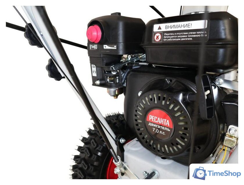 Снегоуборщик Ресанта СБ 4100ПФ 70/7/31 - Изображение №6 — Интернет-магазин Time-Shop