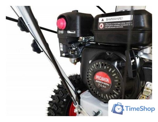 Снегоуборщик Ресанта СБ 4100ПФ 70/7/31 - Изображение №4 — Интернет-магазин Time-Shop