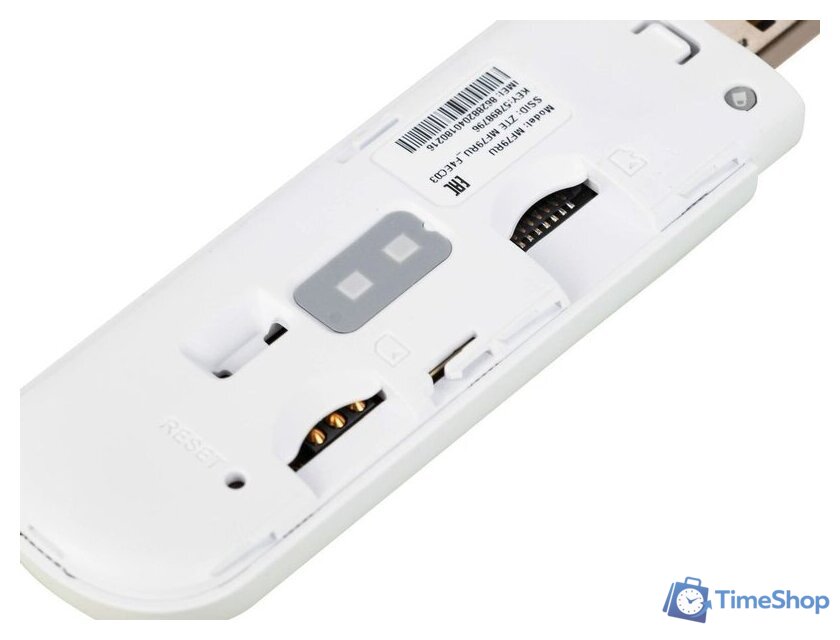 4G модем ZTE MF79N LTE (белый) - Изображение №7 — Интернет-магазин Time-Shop