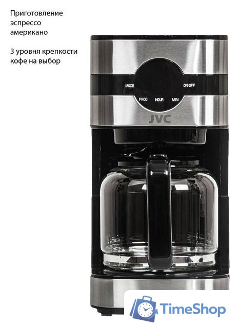 Капельная кофеварка JVC JK-CF28 - Изображение №10 — Интернет-магазин Time-Shop