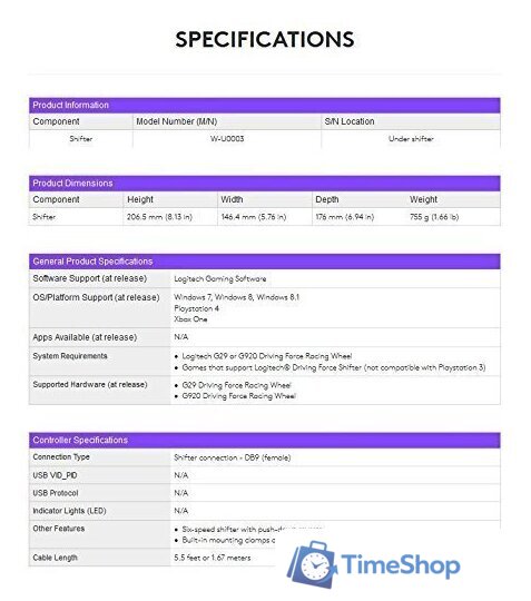 Коробка переключения передач Logitech G Driving Force Shifter для G923, G29, G920 - Изображение №7 — Интернет-магазин Time-Shop
