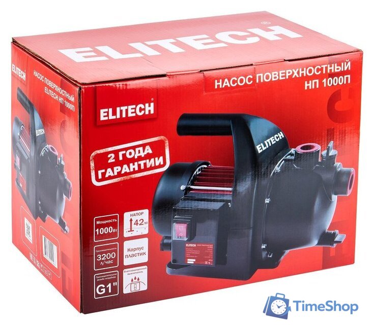 Садовый насос ELITECH НП 1000П - Изображение №7 — Интернет-магазин Time-Shop