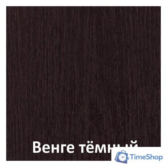 Стеллаж Кортекс-мебель Дельта-8 71x140 (венге) - Изображение №2 — Интернет-магазин Time-Shop