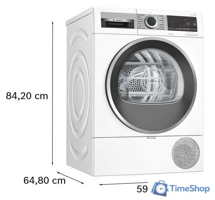 Сушильная машина Bosch Serie 6 WQG241MSPL - Изображение №7 — Интернет-магазин Time-Shop