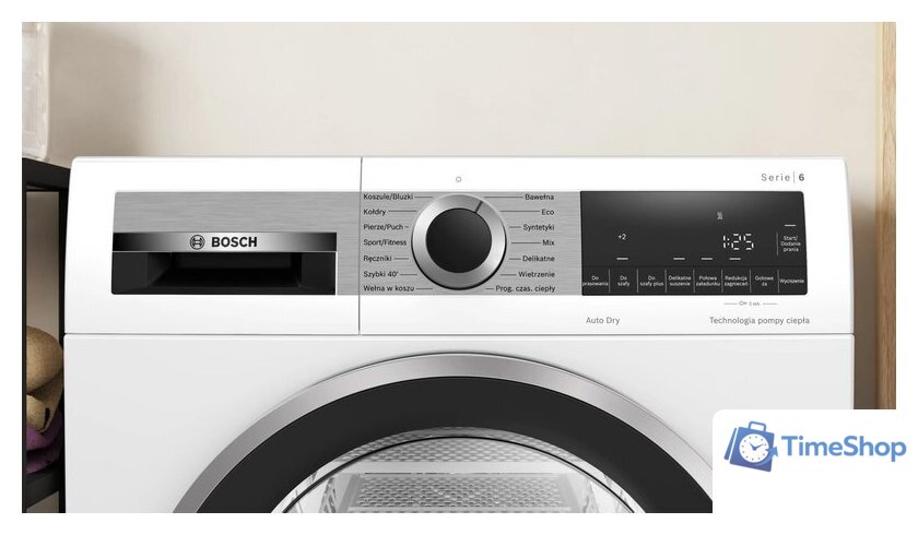 Сушильная машина Bosch Serie 6 WQG241MSPL - Изображение №2 — Интернет-магазин Time-Shop